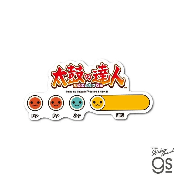 Taiko no Tatsujin Official Die - Cut Vinyl Sticker - Music Notes - STK-GEN-0008