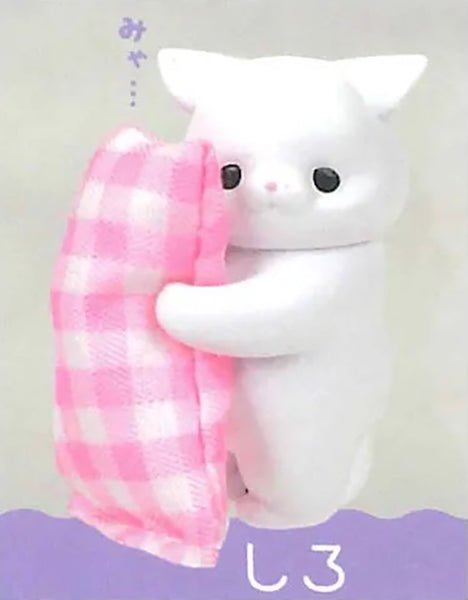 Uchinoko no Ichinichi ~ Had a Scary Dream Mini Cat Pillow Figure Gashapon Complete Set Gacha - GPN-YEL-0032SET