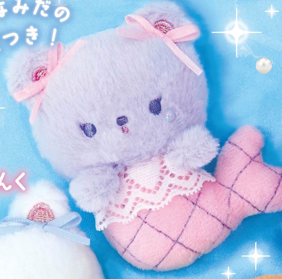 Urufuwa Soft & Fluffy Mermaid Animal Plush Gashapon Complete Set Gacha - GPN-UNP-0012SET
