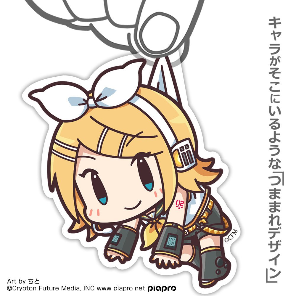 Vocaloid - Kagamine Rin - Tsumamare Pinched Acrylic Strap Keychain - KEY-COS-0065