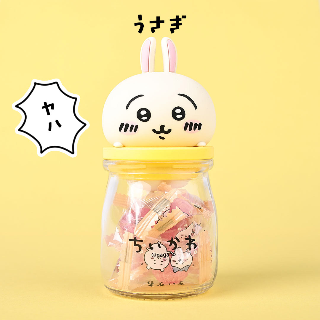 Chiikawa Candy Bottle - Usagi - Japanese Candy Snack Jar