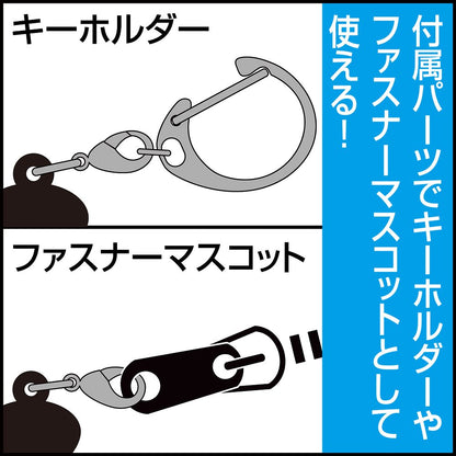 Evangelion - Shikinami Asuka Langley Uniform Ver. - Tsumamare Pinched Rubber Strap Keychain