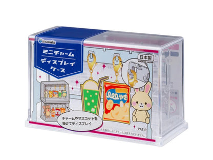 Inomata Gacha Capsule Toy Mini Charm Display Case