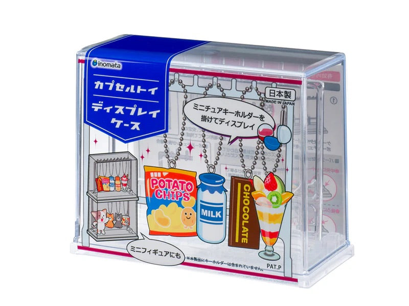 Inomata Gacha Keychain Capsule Toy Display Case