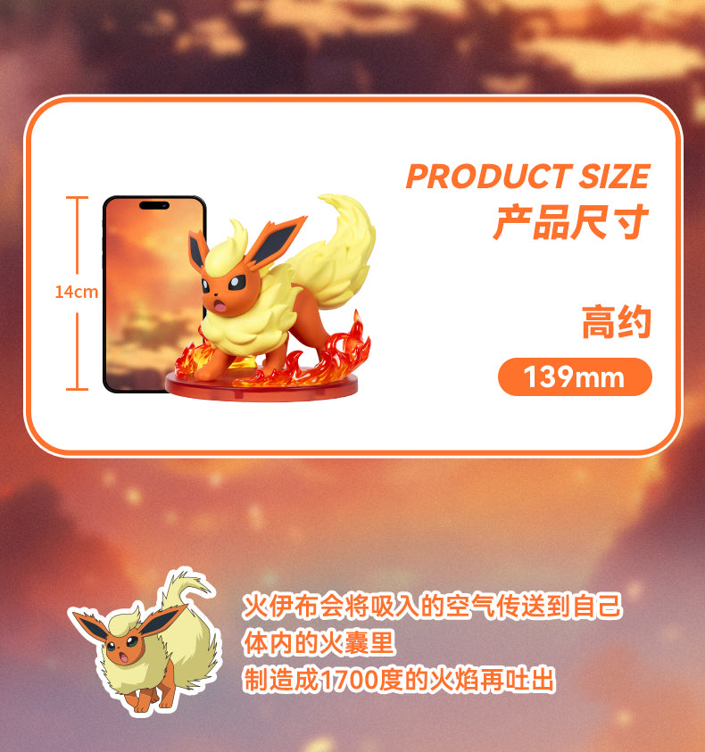 Pokemon Prime Funism Statue Figure - Flareon