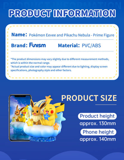 Pokemon Prime Funism Statue Figure - Eevee & Pikachu Nebula