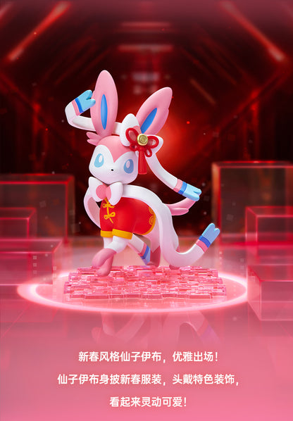 Pokemon Unite Prime Twinkmont Funism Figure - Sylveon Holowear Ver