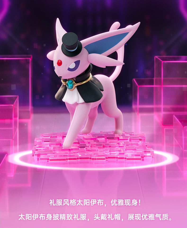 Pokemon Unite Prime Twinkmont Funism Figure - Espeon Holowear Ver