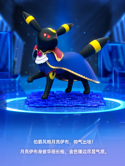 Pokemon Unite Prime Twinkmont Funism Figure - Umbreon Holowear Ver