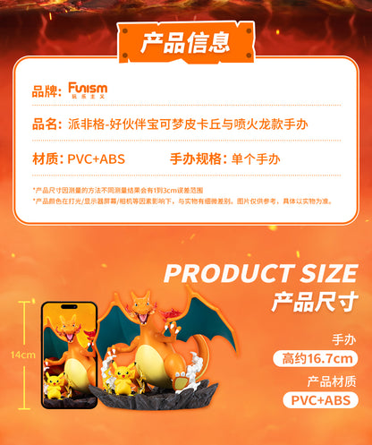 Pokemon Prime Funism Statue Figure - Charizard & Pikachu Good Buddy