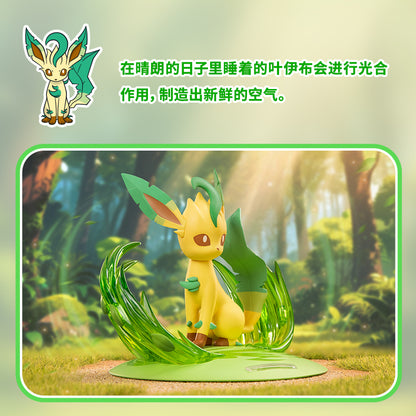 Pokemon Prime Twinkmont Funism Figure - Leafeon