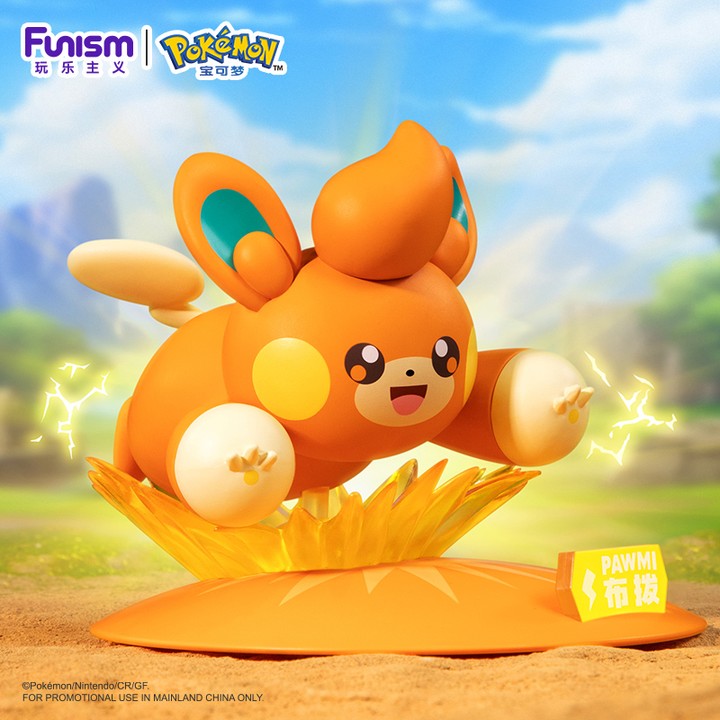 Pokemon Prime Twinkmont Funism Figure - Pawmi