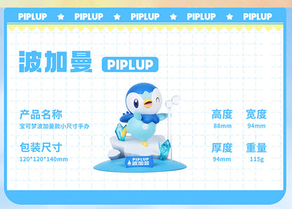 Pokemon Prime Twinkmont Funism Figure - Piplup