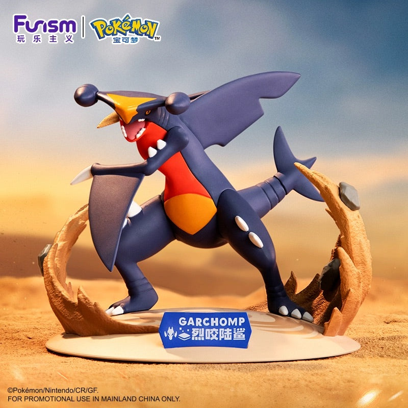 Pokemon Prime Twinkmont Funism Figure - Garchomp