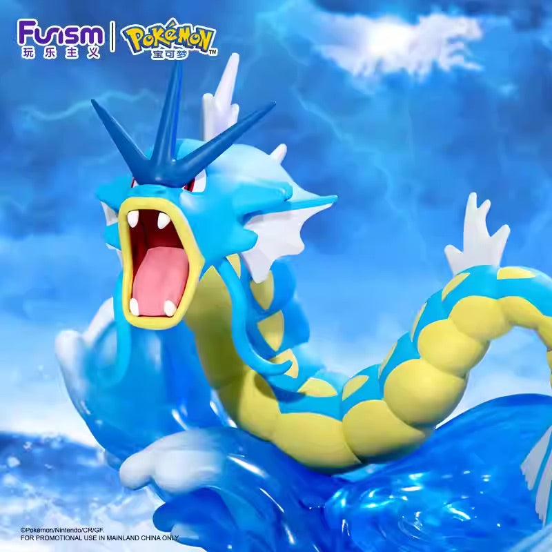 Pokemon Prime Twinkmont Funism Figure - Gyarados
