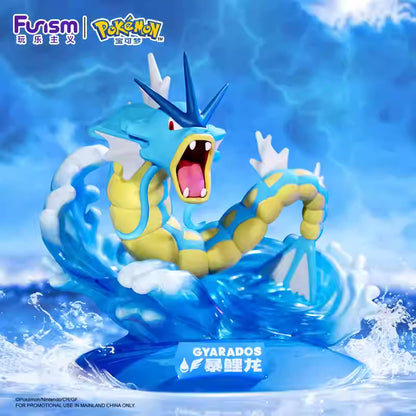 Pokemon Prime Twinkmont Funism Figure - Gyarados