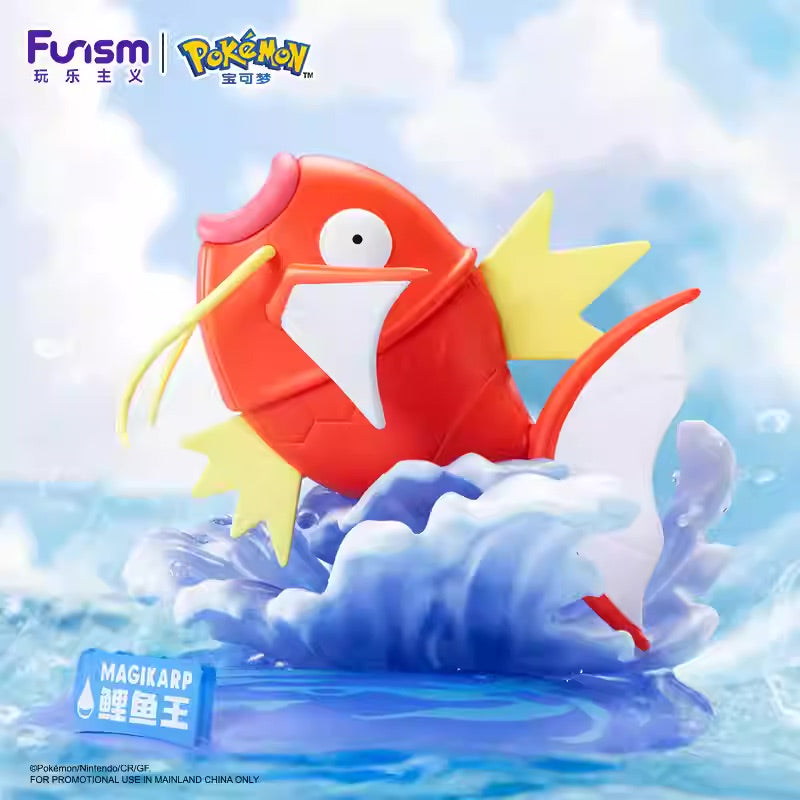 Pokemon Prime Twinkmont Funism Figure - Magikarp