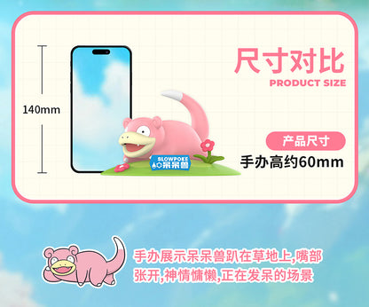 Pokemon Prime Twinkmont Funism Figure - Slowpoke