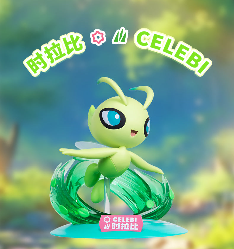 Pokemon Prime Twinkmont Funism Figure - Celebi