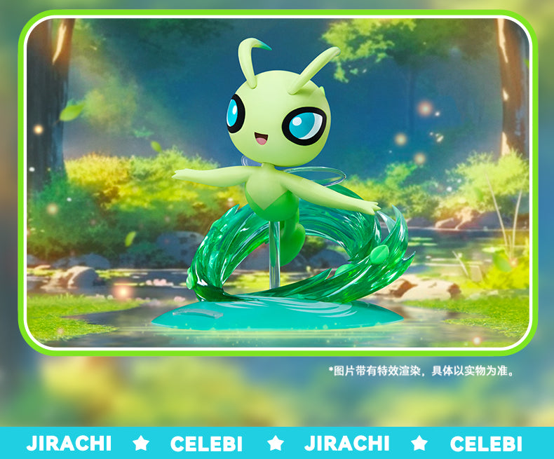Pokemon Prime Twinkmont Funism Figure - Celebi