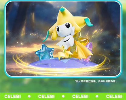 Pokemon Prime Twinkmont Funism Figure - Jirachi