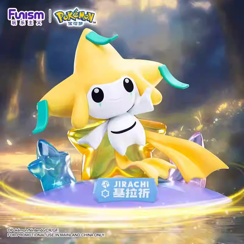 Pokemon Prime Twinkmont Funism Figure - Jirachi
