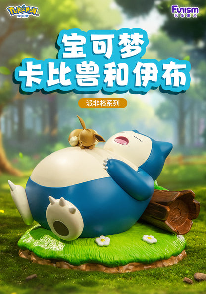 Pokemon Prime Funism Statue Figure - Snorlax & Eevee