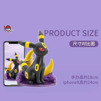 Pokemon Prime Funism Statue Figure - Umbreon