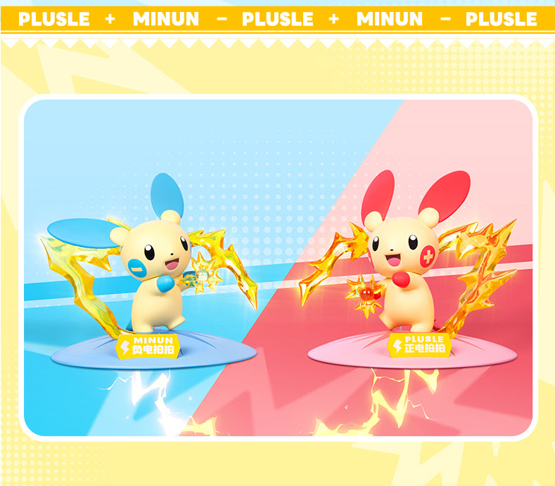 Pokemon Prime Twinkmont Funism Figure - Plusle & Minun