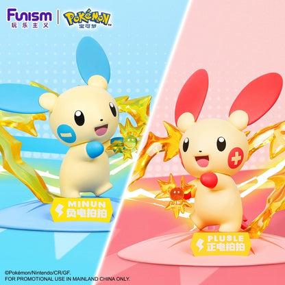 Pokemon Prime Twinkmont Funism Figure - Plusle & Minun