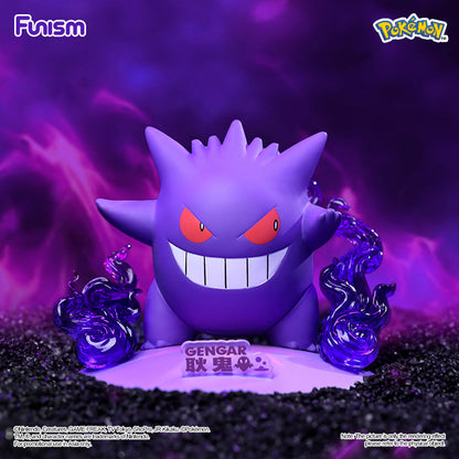 Pokemon Prime Twinkmont Funism Figure - Gengar