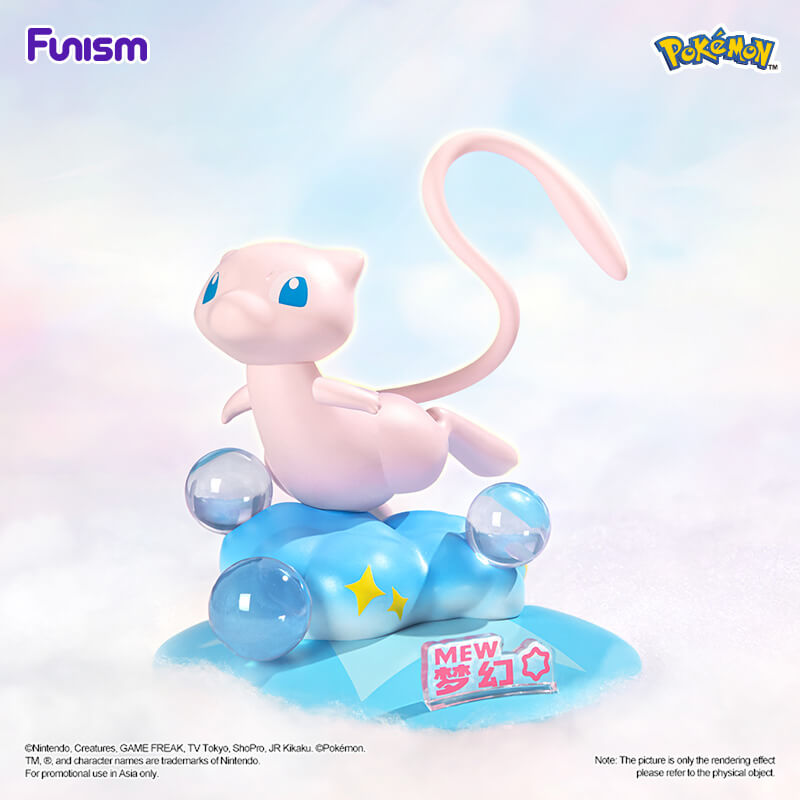Pokemon Prime Twinkmont Funism Figure - Mew