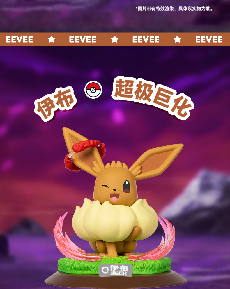 Pokemon Prime Twinkmont Funism Statue Figure - Gigantamax Eevee