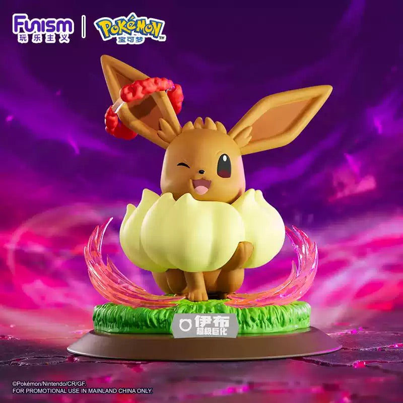 Pokemon Prime Twinkmont Funism Statue Figure - Gigantamax Eevee