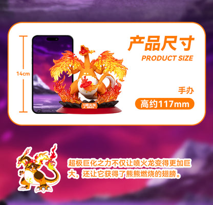 Pokemon Prime Twinkmont Funism Statue Figure - Gigantamax Charizard