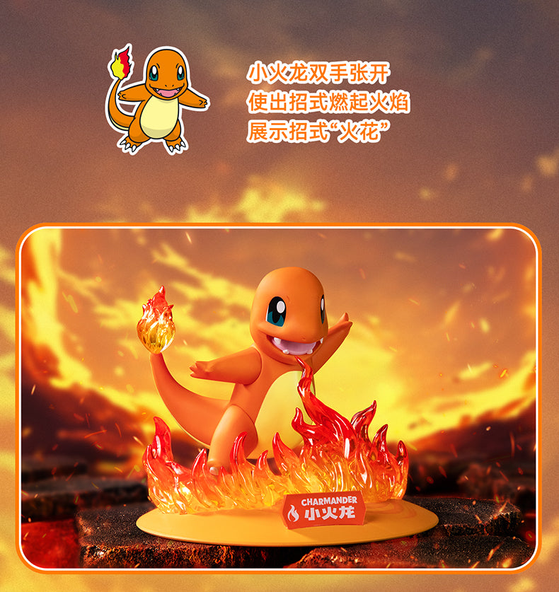 Pokemon Prime Twinkmont Funism Figure - Charmander