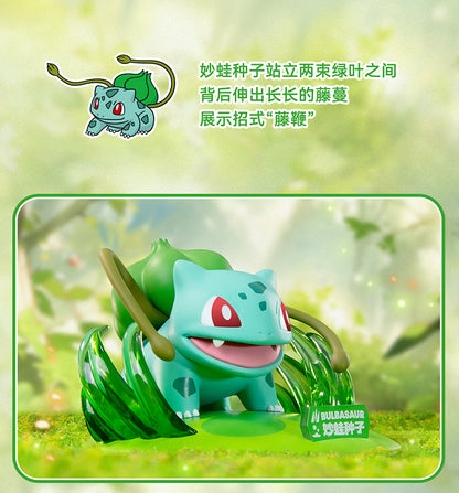 Pokemon Prime Twinkmont Funism Figure - Bulbasaur
