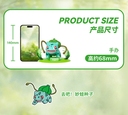 Pokemon Prime Twinkmont Funism Figure - Bulbasaur