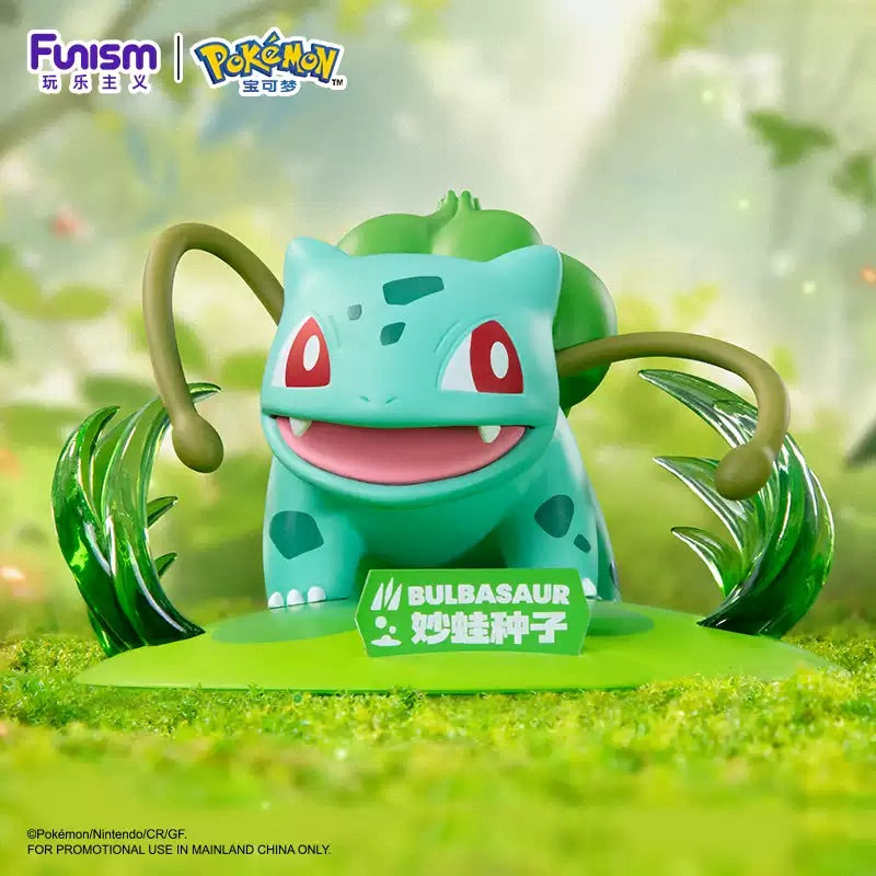 Pokemon Prime Twinkmont Funism Figure - Bulbasaur