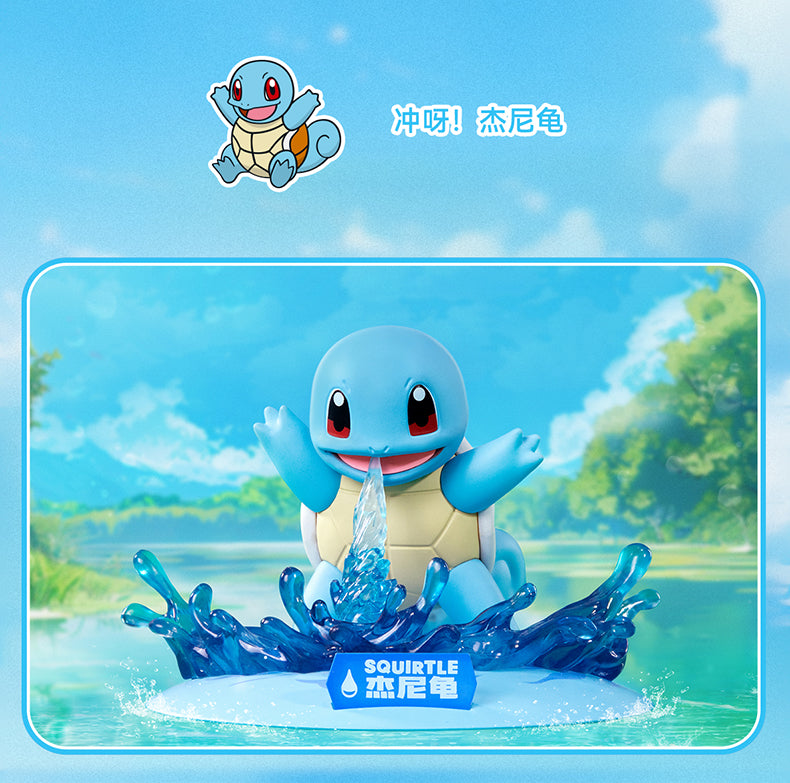 Pokemon Prime Twinkmont Funism Figure - Squirtle