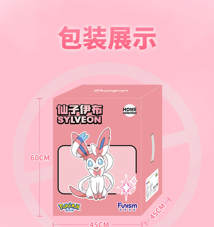 Pokemon Home Collection 1/1 Life Size Figure Statue Funism - Sylveon