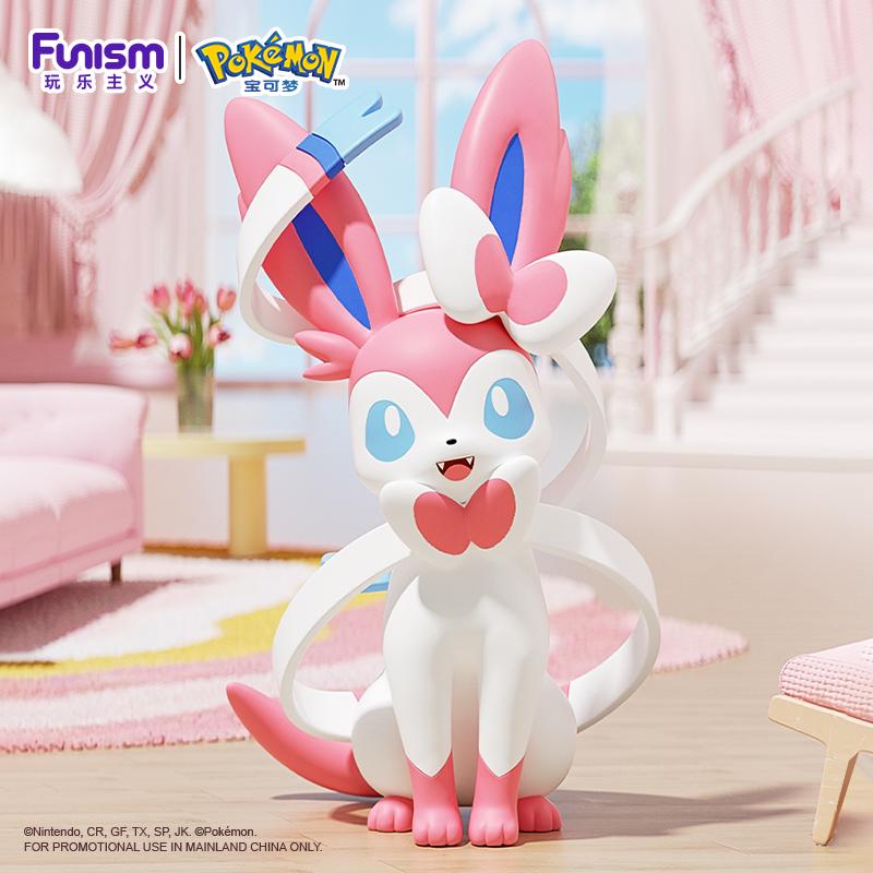 Pokemon Home Collection 1/1 Life Size Figure Statue Funism - Sylveon