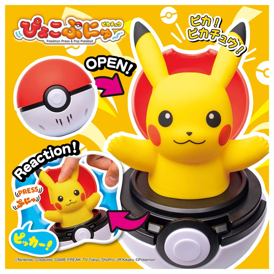 Pokemon PyokoPunyu Press & Pop Pokeball Pikachu Talking Pop Up Figure Takara Tomy