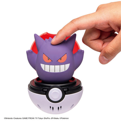 Pokemon PyokoPunyu Press & Pop Pokeball Gengar Talking Pop Up Figure Takara Tomy