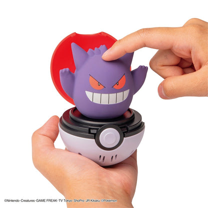 Pokemon PyokoPunyu Press & Pop Pokeball Gengar Talking Pop Up Figure Takara Tomy