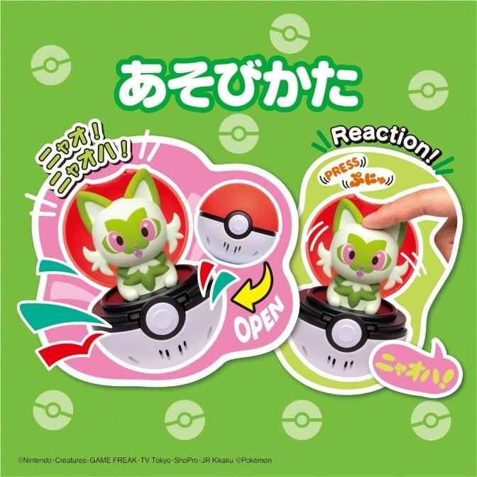Pokemon PyokoPunyu Press & Pop Pokeball Sprigatito Talking Pop Up Figure Takara Tomy