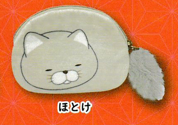 Higemanju Cat Fluffy Tail Zipper Plush Pouch Gacha Gashapon Complete Set