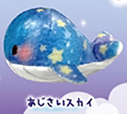 Dream Whale Puchigurumi Petit Plush Toy Gacha Gashapon Complete Set