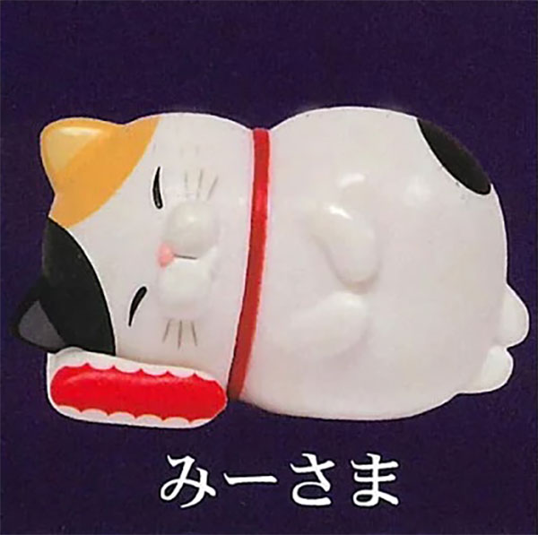 Higemanju Sleeping Cat Mini Figure Gacha Gashapon Complete Set