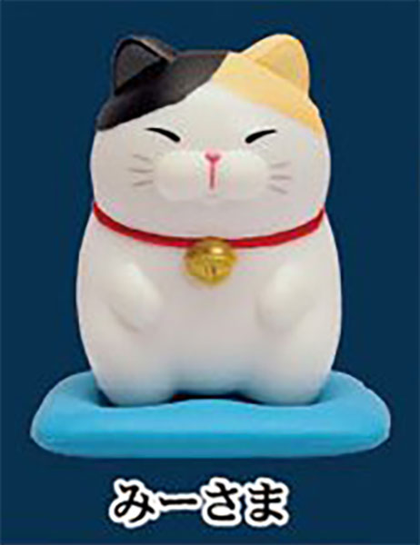 Higemanju Ozabu Seiza Figure 3 Gacha Gashapon Complete Set
